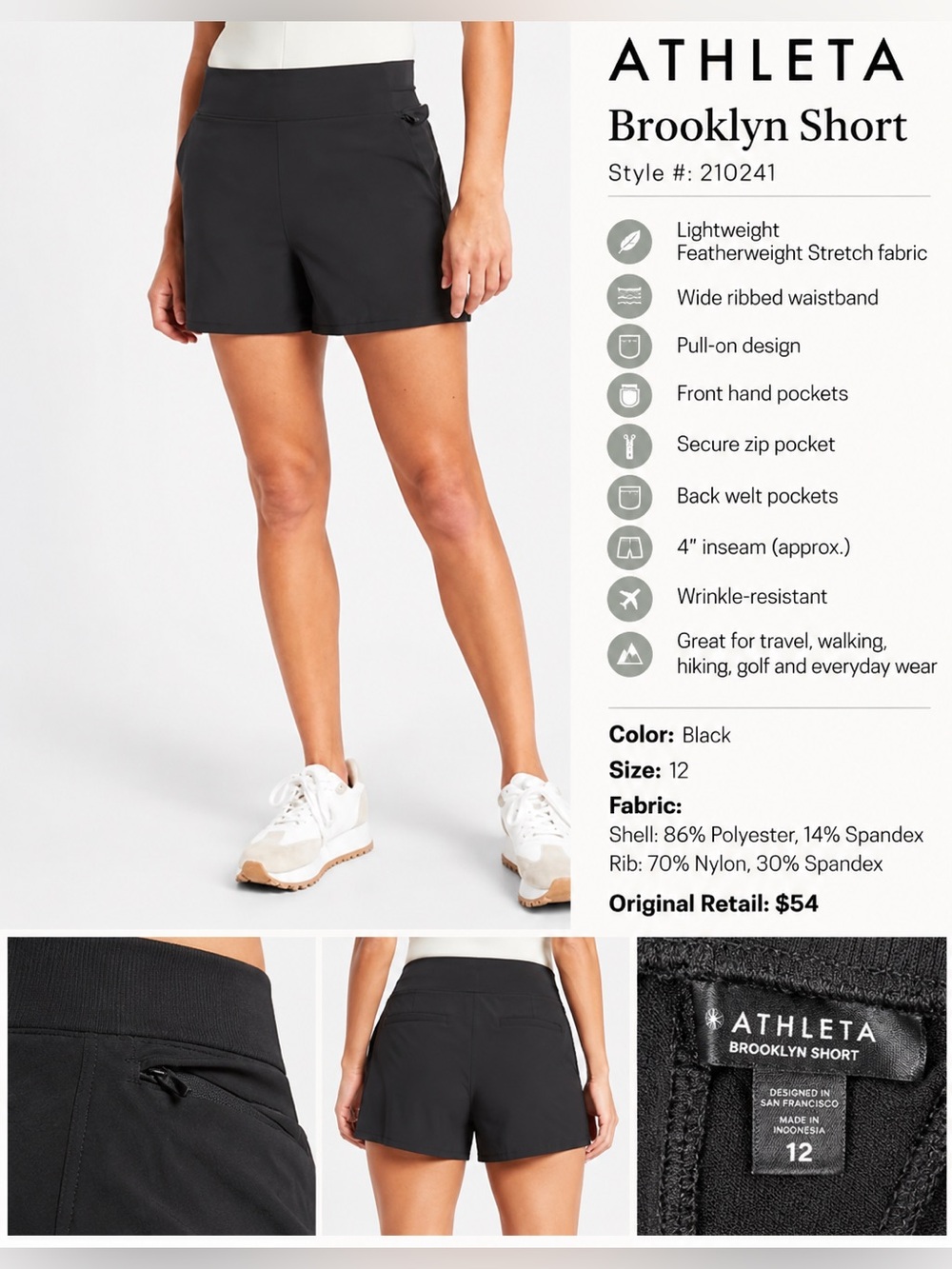 Athleta Brooklyn Short Black Size 12 Ribbed Waist Travel Athletic Shorts